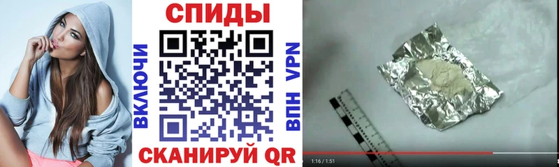 купить наркоту  Иннополис  Amphetamine Premium 