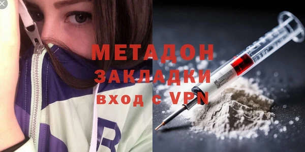 прущий лед Вязьма