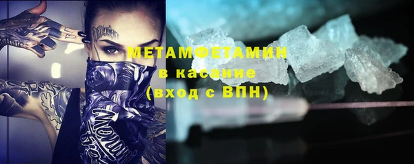 прущий лед Вязьма