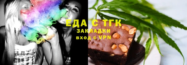 скорость mdpv Вязники