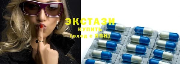 кокаин премиум Волосово