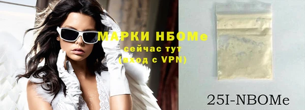 скорость mdpv Вязники