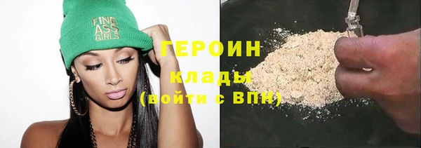скорость mdpv Вязники