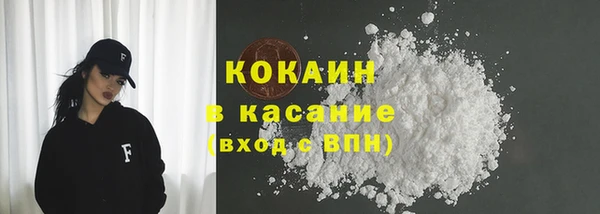 скорость mdpv Вязники