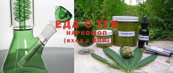 скорость mdpv Вязники