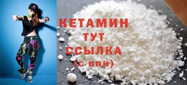 скорость mdpv Вязники