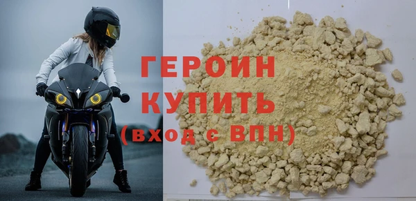 скорость mdpv Вязники