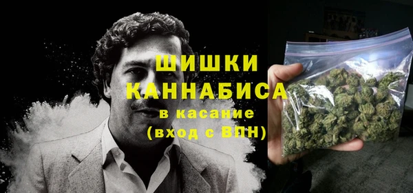 кокаин VHQ Вяземский