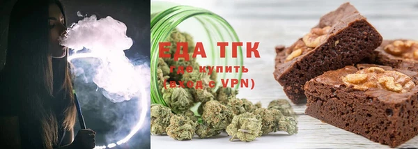 кокаин VHQ Вяземский