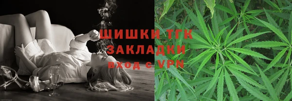 кокаин VHQ Вяземский