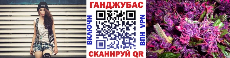 Конопля Amnesia  mega онион  Иннополис 